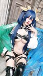 [Cosplay] Byoru - Dizzy (Guity Gear)
