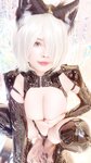 [Cosplay] KaYa 萱 - 2B Black Cat