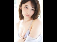 FRIDAYデジタル写真集 尊みを感じて桜井『敏感彼女 vol.1』