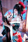 [Cosplay] Joyce - Sakura