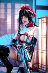 [Cosplay] Joyce - Sakura