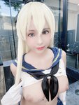 [Cosplay] Minichu - Shimakaze