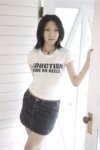 レジェンド女優列伝 香椎杏子 デジタル写真集 (ASP)