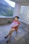 レジェンド女優列伝 香椎杏子 デジタル写真集 (ASP)