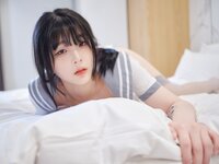 [ArtGravia] Vol.349 Jang Joo (장주)