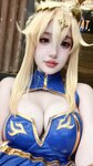 [Cosplay] Puy Puy Artoria Lancer FateGrand Order