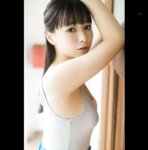 FRIDAYデジタル写真集 天野さき『ゆめごこち vol.1』