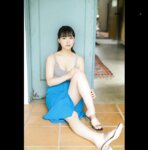 FRIDAYデジタル写真集 天野さき『ゆめごこち vol.1』