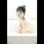 FRIDAYデジタル写真集 天野さき『ゆめごこち vol.1』