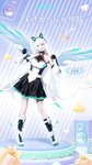 [Cosplay] 走路摇zly 天选姬