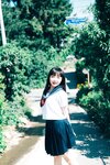 Doyeon - Late Summer