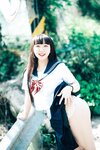 Doyeon - Late Summer