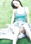 [Weekly Playboy] 2024 No.45 菊地姫奈 水崎綾女 渚のん 兒玉 遥 和地つかさ…他(JPG)