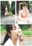 [Weekly Playboy] 2024 No.45 菊地姫奈 水崎綾女 渚のん 兒玉 遥 和地つかさ…他(JPG)