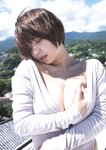 [Weekly Playboy] 2024 No.45 菊地姫奈 水崎綾女 渚のん 兒玉 遥 和地つかさ…他(JPG)