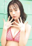 [Weekly Playboy] 2024 No.45 菊地姫奈 水崎綾女 渚のん 兒玉 遥 和地つかさ…他(JPG)