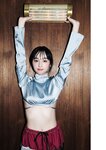 [Weekly Playboy] 2024 No.45 菊地姫奈 水崎綾女 渚のん 兒玉 遥 和地つかさ…他(JPG)