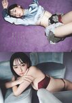 [Weekly Playboy] 2024 No.45 菊地姫奈 水崎綾女 渚のん 兒玉 遥 和地つかさ…他(JPG)