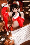 [Cosplay] 是三不是世w 小老虎