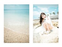 [Photobook] 白田まい 写真集 Beautiful (wunder publishing house)