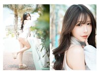 [Photobook] 白田まい 写真集 Beautiful (wunder publishing house)