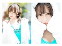 [Photobook] 白田まい 写真集 Beautiful (wunder publishing house)