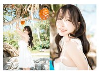 [Photobook] 白田まい 写真集 Beautiful (wunder publishing house)