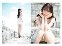 [Photobook] 白田まい 写真集 Beautiful (wunder publishing house)