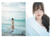 [Photobook] 白田まい 写真集 Beautiful (wunder publishing house)