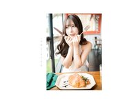 [Photobook] 白田まい 写真集 Beautiful (wunder publishing house)