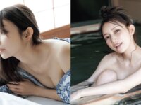 [FRIDAY] 2024.12.13-20 後藤真希 那蘭のどか 須田亜香里 矢野ななか 名前はまだない 河内裕里 蓬莱舞 大和田南那 紫藤るい
