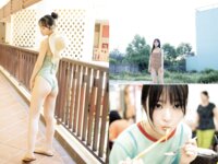 [FRIDAY] 2024.12.13-20 後藤真希 那蘭のどか 須田亜香里 矢野ななか 名前はまだない 河内裕里 蓬莱舞 大和田南那 紫藤るい