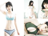 [FRIDAY] 2024.12.13-20 後藤真希 那蘭のどか 須田亜香里 矢野ななか 名前はまだない 河内裕里 蓬莱舞 大和田南那 紫藤るい