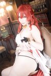 [Cosplay][my suite] Atsuki あつき - suite train