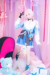 [Cosplay][my suite] Atsuki あつき - suite train