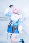 [Cosplay][my suite] Atsuki あつき - suite train