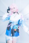 [Cosplay][my suite] Atsuki あつき - suite train