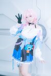 [Cosplay][my suite] Atsuki あつき - suite train