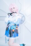 [Cosplay][my suite] Atsuki あつき - suite train