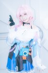[Cosplay][my suite] Atsuki あつき - suite train