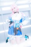 [Cosplay][my suite] Atsuki あつき - suite train