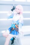 [Cosplay][my suite] Atsuki あつき - suite train