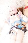 [Cosplay][my suite] Atsuki あつき - suite train