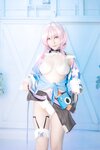 [Cosplay][my suite] Atsuki あつき - suite train