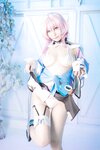 [Cosplay][my suite] Atsuki あつき - suite train