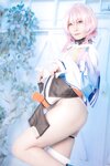[Cosplay][my suite] Atsuki あつき - suite train