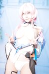 [Cosplay][my suite] Atsuki あつき - suite train