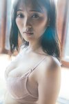 [Photobook] 週刊ポストデジタル写真集 兒玉遥 はるっぴ、愛され美ボディ。 (2024-11-01)