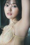 [Photobook] 週刊ポストデジタル写真集 兒玉遥 はるっぴ、愛され美ボディ。 (2024-11-01)