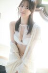 [Photobook] 週刊ポストデジタル写真集 兒玉遥 はるっぴ、愛され美ボディ。 (2024-11-01)